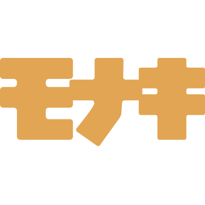 モナキオフィシャルサイト＆モナキファミリークラブ